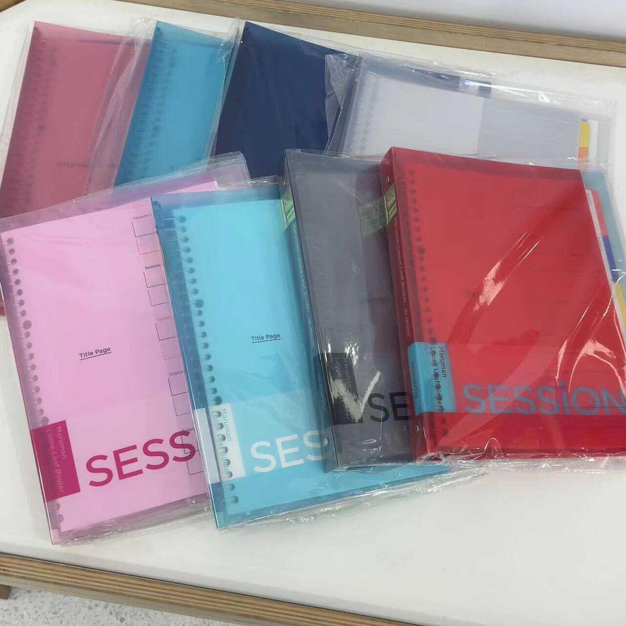 满乐文session活页本索加厚硬壳大容量A4笔记本可拆卸本子B5外壳