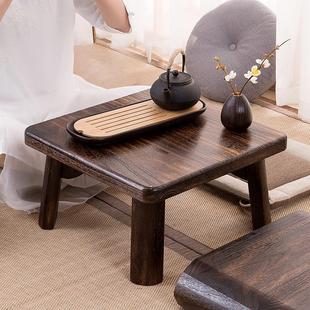 榻榻米小方桌实木炕桌简约复古矮桌子家用阳台正方形茶桌飘窗桌子