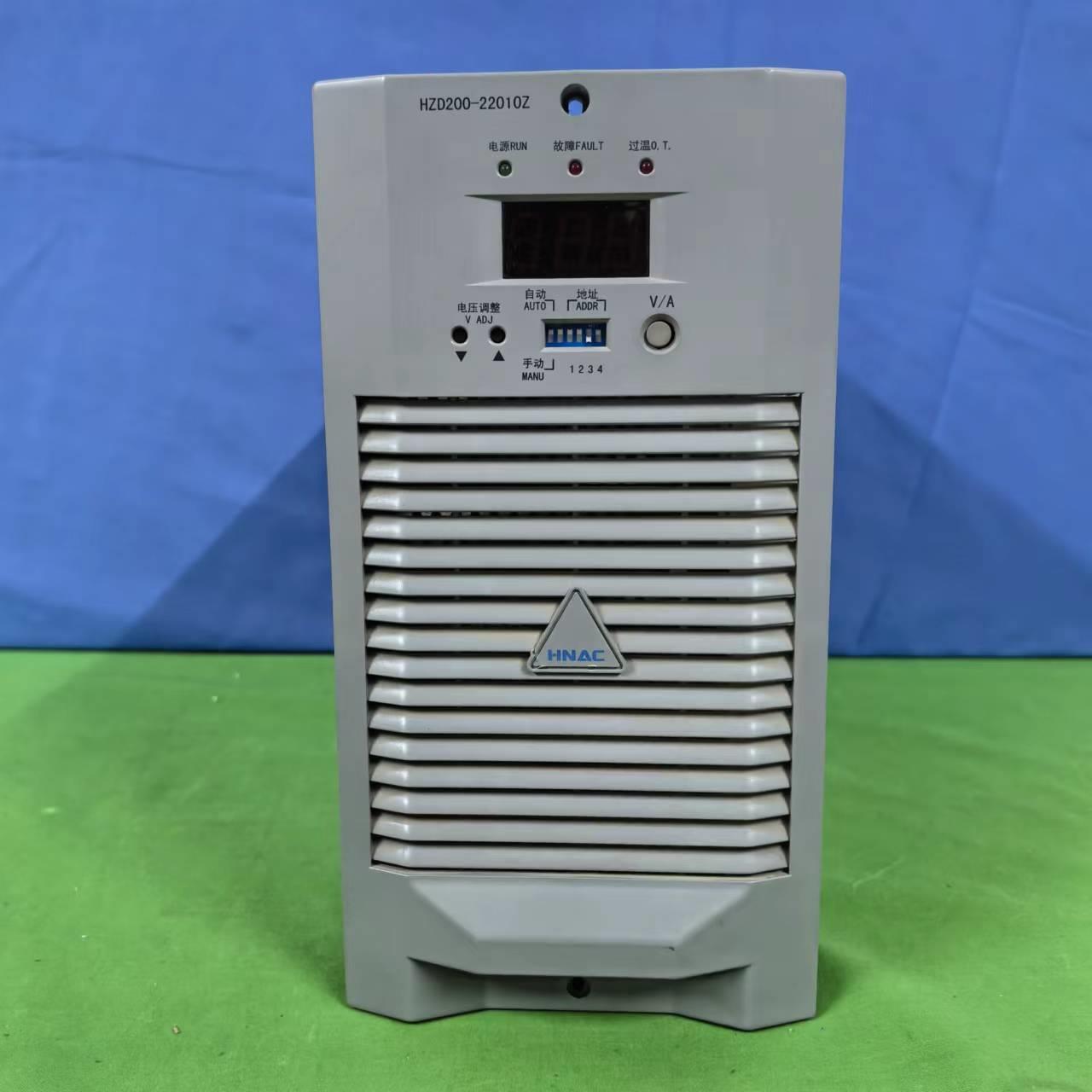 厂家销售HZD200-22010Z HZD200-22005Z直流电源充电模块