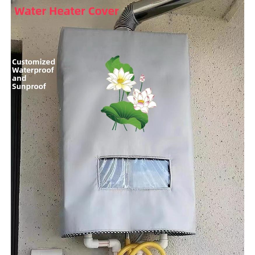 宏16L Jsq30燃气热水器户外雨罩防尘防水遮阳罩