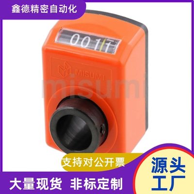 替代米思米DPNR DPMR DPTR DPNL小型位置DPML显示器DPTL2 3 4 5 6