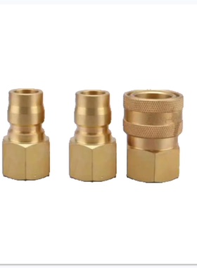 替代米思米 无阀型内螺纹管塞 QNPFC 快速管接头QNSFC1/2/3/4/6/8