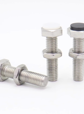 止动螺栓带聚氨酯缓冲限位UST6/8/10-20/25/30/35/40螺丝定位螺钉