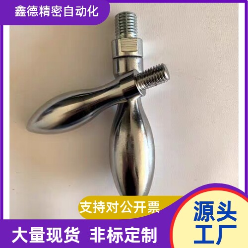 替代HAB77-M8/M10金属镀铬手轮手柄M12曲面转动手柄/机床手柄把手