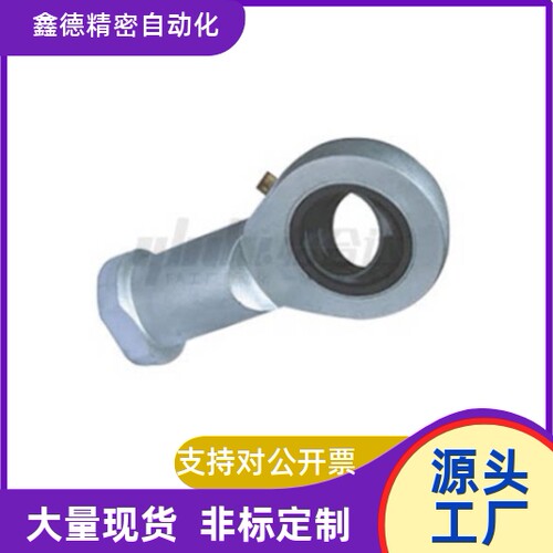 替代BND01-SI17ES-SI20ES-SI25ES-SI30ES-SI35杆端关节轴承 右旋