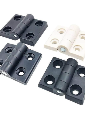 尼龙AKQ52-G-B/Z-R/L2020/3030/3040合页4040GHH铰链A插拔GHHT8/6