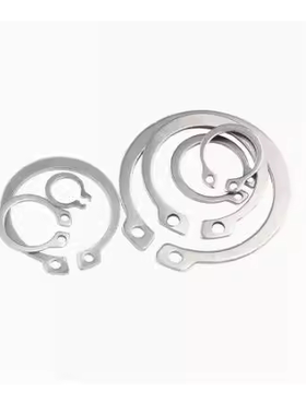 STWS 20 21 22 23 24 25 26 28 30 32 35 40 45 50C型轴用卡簧