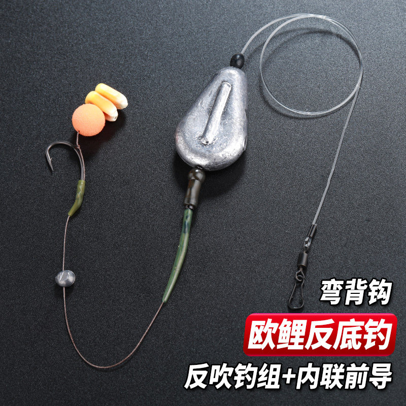 欧鲤钓成品中通内联前导线组手竿海竿滑漂通用反底钓线辫反吹钓组