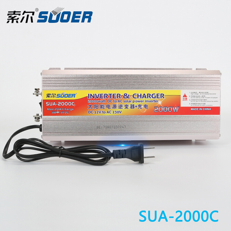 。两用索尔带充电逆变器一体机12V转220V家用500W1000W2000W转换