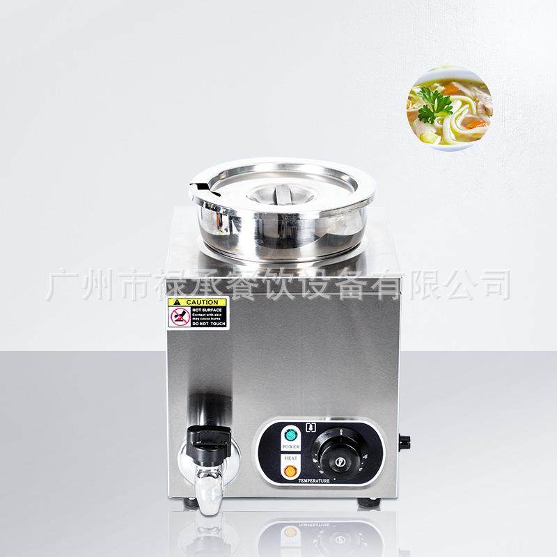 商用单头7L保温汤桶食物暖汤炉电热自助餐芋圆珍珠加热保温汤池,厨房电器,其他商用厨电,淘宝优惠券,粉丝福利购,淘宝优惠卷
