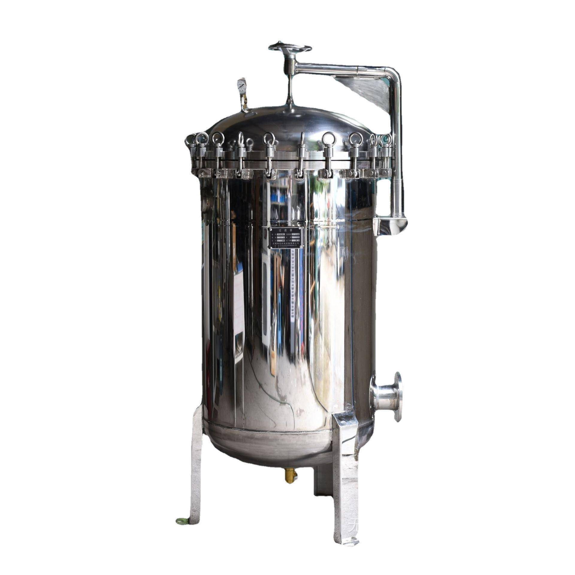 不锈钢8袋式袋式过滤器前置过滤器大通量过滤器润滑油水过滤器