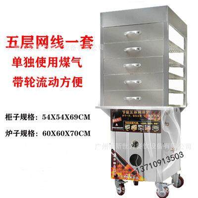 蒸包柜商用抽屉式蒸柜钢化玻璃不锈钢蒸包炉点心柜糕点柜蒸汽,清洗/食品/商业设备,其他食品加工设备,淘宝优惠券,粉丝福利购,淘宝优惠卷