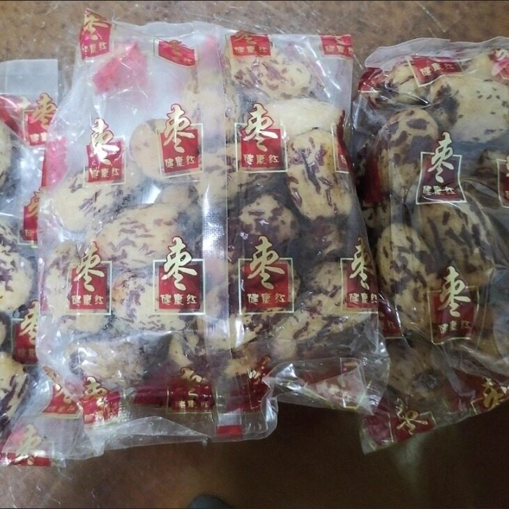 新疆去皮无核枣免洗独立小包装若羌灰枣网红红枣去核零食特级枣子