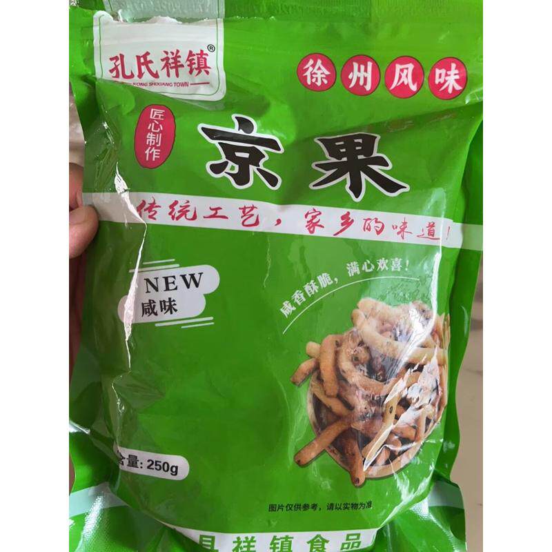 徐州老式京果条小零食张木果子小金果金果条江米条金果棒糕点