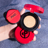 大牌中小样气垫cc霜遮瑕控油u先优试用装 FOMX UNNY正品 官方旗舰店