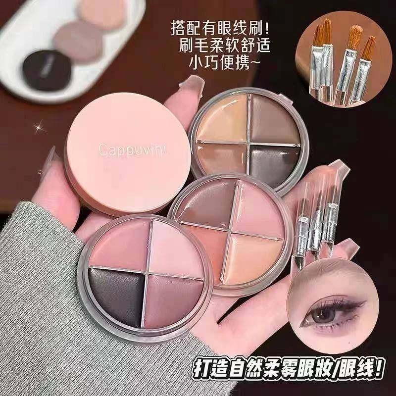 四色雾绒眼线膏自然勾勒不易晕染高光提亮下至卧蚕柔雾眼妆新手党,彩妆/香水/美妆工具,眼线,淘宝优惠券,粉丝福利购,淘宝优惠卷