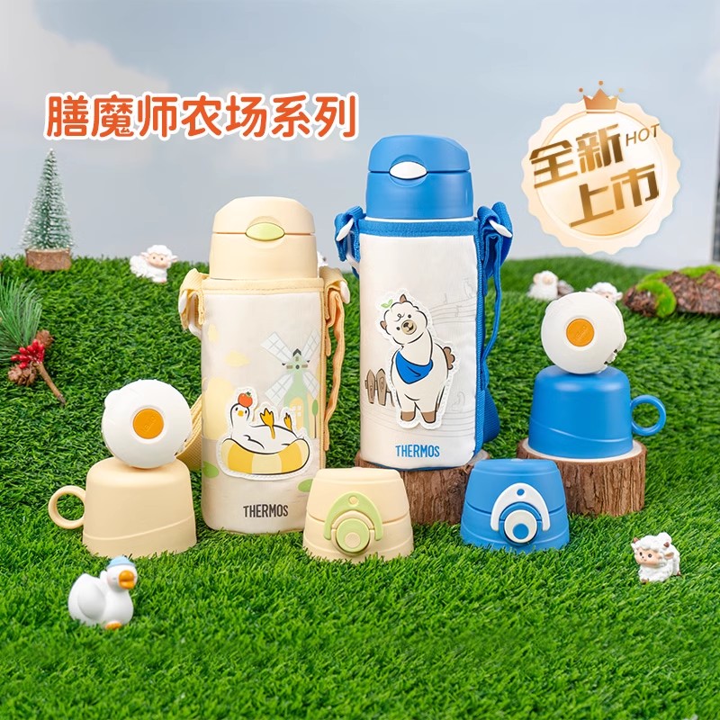 膳魔师三盖600ml保温杯