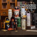 膳魔师正品哈利波特联名儿童不锈钢直饮保温杯大容量学生吸管杯