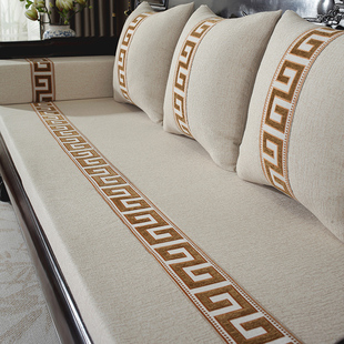 实木沙发专用坐垫红木沙发坐垫中式实木沙发座垫四季通用实木质家