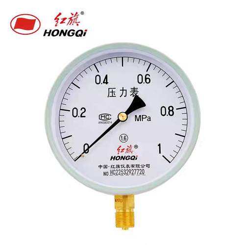 红旗压力表Y-150水压表气压表油压表普通压力仪表0-60MPA全规格