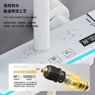 增压家用热水器浴室卫生间沐浴喷头 全铜恒温白色数显淋浴花洒套装