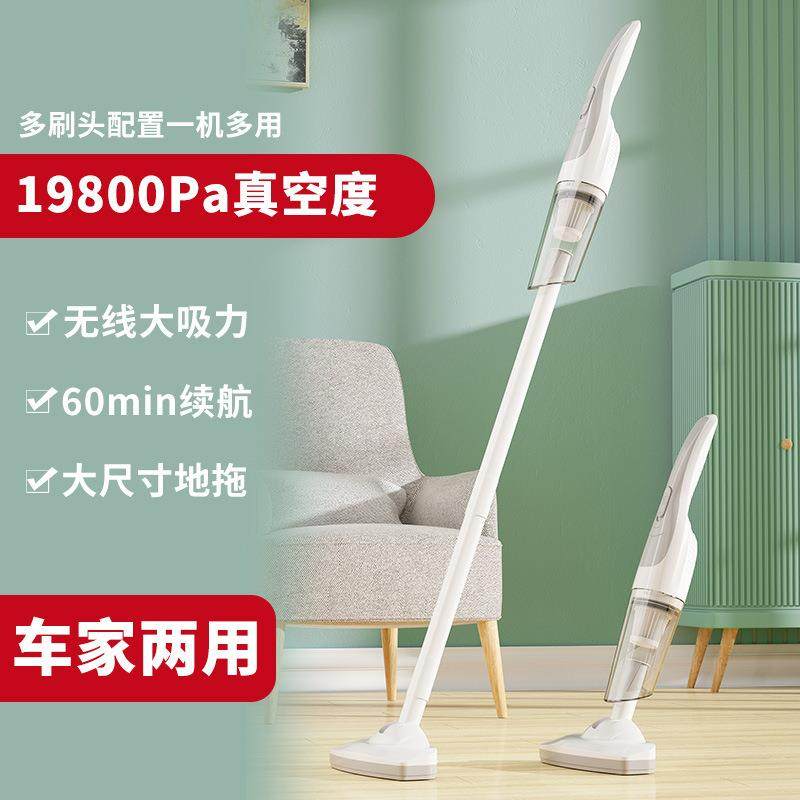 手持式无线充电车载吸尘器汽车用大功率吸尘器干湿两用吸尘器家用