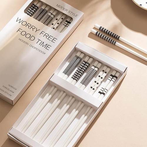 简约赫本风陶瓷筷子家用一人一筷黑白简约防潮无漆无蜡筷子礼盒