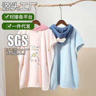 玉颜毛巾披风斗篷儿童连帽浴袍洗澡吸水浴巾男女童浴袍不掉毛浴巾