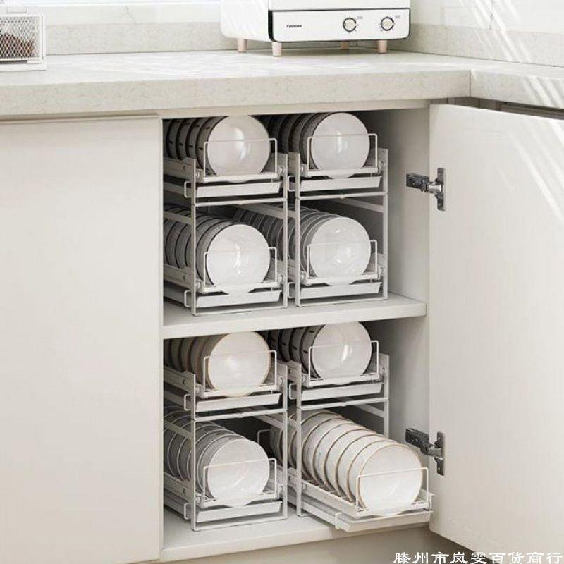 碗架柜子内置带滑轨抽拉碗碟橱柜小号碗盘收纳碗柜碗晾放篮置物架