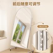 可移动舞蹈镜子超大全身落地镜瑜伽室健身房家用练舞跳舞镜带轮子