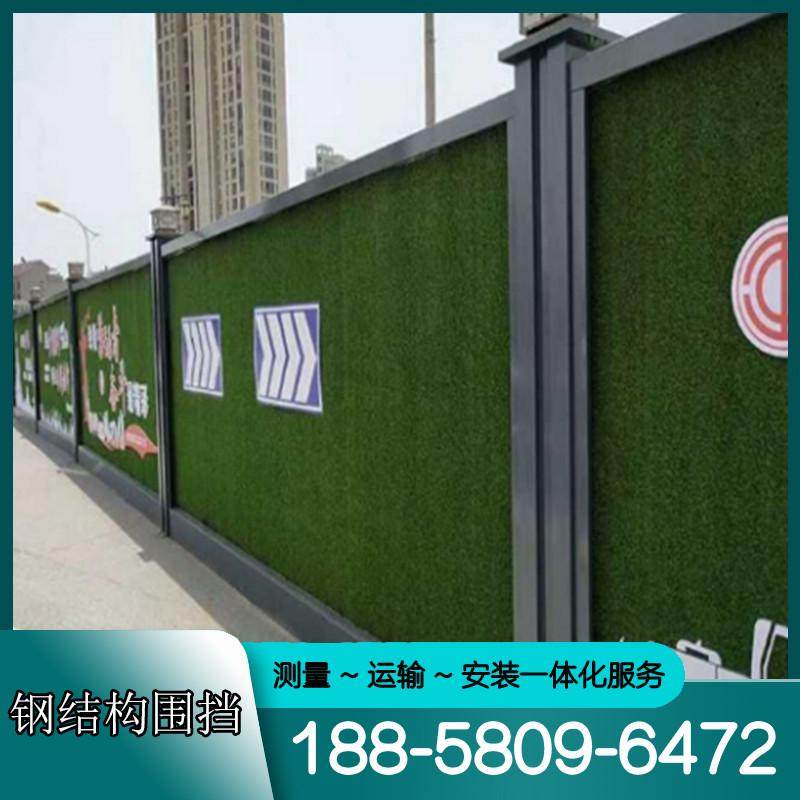 �����ֽṹ����ʩ��Χ��������������Χ�������ƺ�ƶ�����Χ��