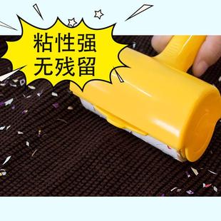 10cm粘毛器粘尘沾满卷纸粘纸滚筒替换芯衣服替换装滚撕纸滚刷粘毛