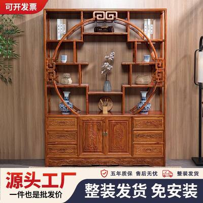 博古架实木中式多宝阁仿古榆木茶室柜架客厅玄关隔断柜置物架