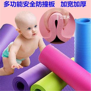 幼儿园墙贴软包儿k童户外台阶防撞条圆柱形柱子楼梯防撞头软包横