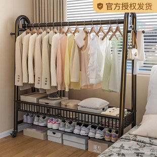 晾衣架落地阳台家用衣帽架u简易衣架室内衣架挂杆可移动挂衣服架