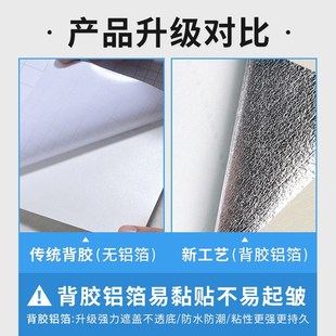 砖纹砖块b自粘墙纸自带背胶加厚墙贴纸家用卧室防水防潮自黏贴壁