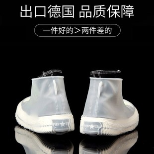 套女防滑加厚耐磨拉链儿童水鞋 新款 硅胶q鞋 雨鞋 男雨天成 套防水鞋
