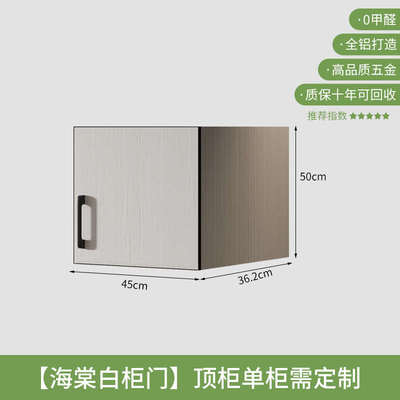 一体带储物柜书柜l全整铝书柜落地书柜灯带家用墙金属玻璃门书柜
