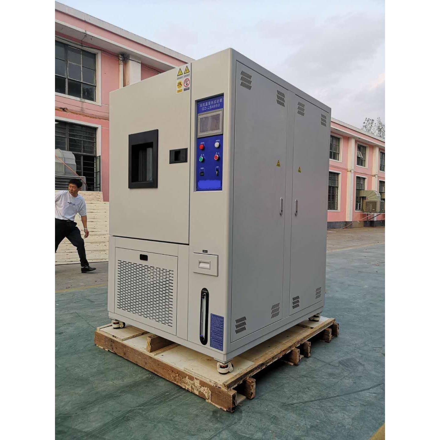 厂家供应线路板老化试验箱价格优惠质量保障加工定制