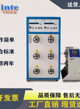 GB2099.1-2021第23.4条款插头插座电源线弯曲试验机20A负载柜