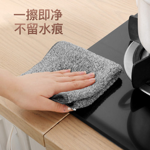 家用抹布竹炭纤维布厨房专用吸水