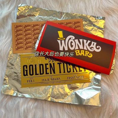 旺卡巧克力同款金奖券威利威廉查理和联名巧克力工（（代可可脂）