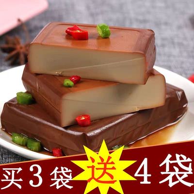 酱香鸡蛋干旗舰店铺子乡于师傅巴良商用佬五香零食品