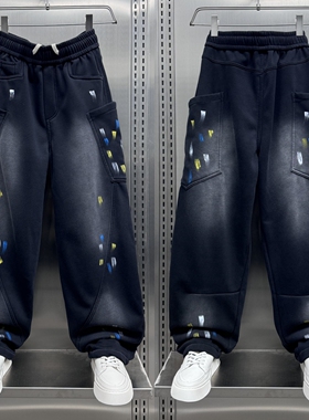 休闲长裤男士宽松阔腿运动卫裤韩版潮流痞帅拼接泼墨加绒弯刀裤男