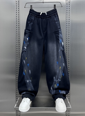 卫裤男2025春季新款个性泼墨弯刀裤潮牌宽松百搭直筒休闲裤子男潮