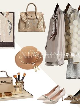 优雅女士衣柜样板房米杏软装包包衣服连衣裙衣帽间衣服软装装饰品