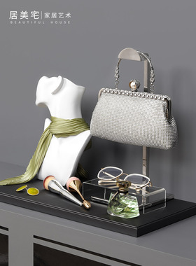 现代简约绿色系样板间梳妆台化妆刷软装展厅衣帽间摆件香水包丝巾