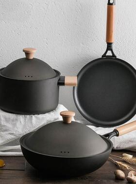 新中式样板间厨房黑色原木手柄炒锅平底汤锅全屋定制家居软装摆件