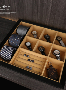 新元素 样板房衣帽间中岛台手表领带耳环领结饰品家居展厅摆件