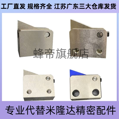 替代止回组件ATBM7A 7SA 10A 14A 20A 28A/B-S/H-BH-BL-BT-PI-TP